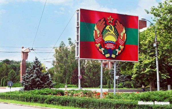  Пільговий режим для Придністров'я  припиняє Євросоюз. Невизнаний регіон підштовхують до переговорів з владою Молдови