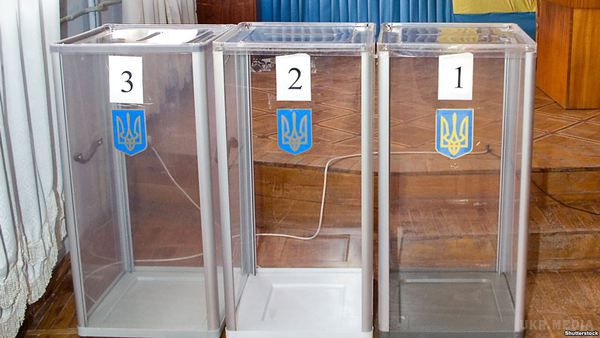 Вибори в Маріуполі скасовані - Донецька обладміністрація. Місцеві вибори в Маріуполі скасовані.