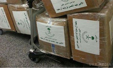 Саудівський принц арештований з двома тоннами наркотиків. За інформацією місцевої поліції, цей вантаж став найбільшим за всю історію бейрутського аеропорту