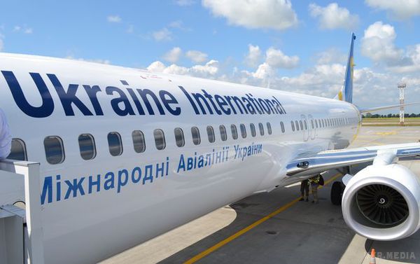 МАУ запустила регулярне авіасполучення між Києвом та Івано-Франківськом. МАУ запустила новий внутрішній рейс.