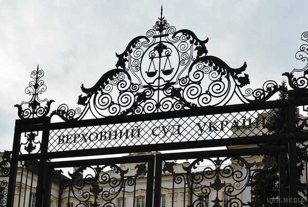 У Києві замінували Верховний суд. Серйозних справ сьогодні на розгляді суду немає.