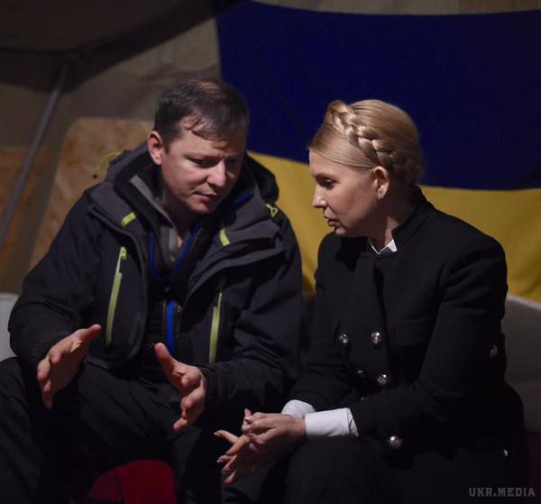 Серед протестувальників під Радою помітили Тимошенко: опубліковано фото. Тимошенко прийшла в гості до Ляшко на Тарифний майдан