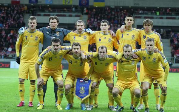 Міжнародна федерація футболу (ФІФА) оновила свій рейтинг національних збірних світу. Збірна України з'їхала вниз у рейтингу ФІФА