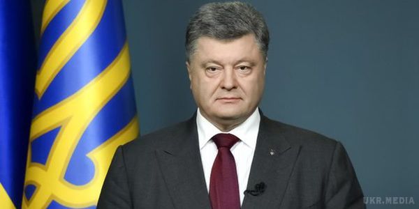  Сьогодні Порошенко презентує проект судової реформи. Глава держави презентує проект судової реформи в одному з Вузів Києва.