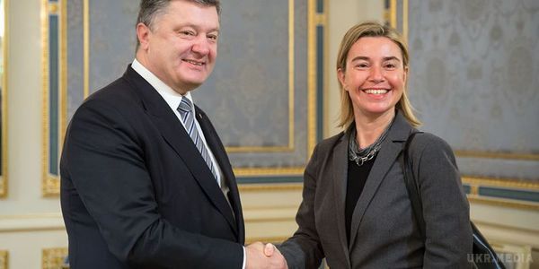 Антикорупційна реформа - основа довіри до України - Могеріні. Мова йде про прозорому процесі створення та початку роботи в найкоротші терміни Антикорупційного бюро.