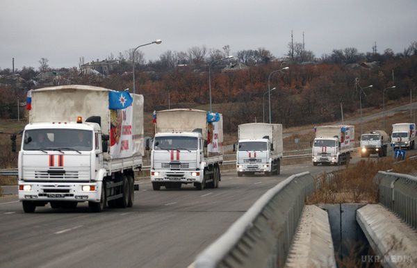 Черговий "гумконвой" перетнув кордон з Україною. У складі колони налічується більше 100 автомобілів.