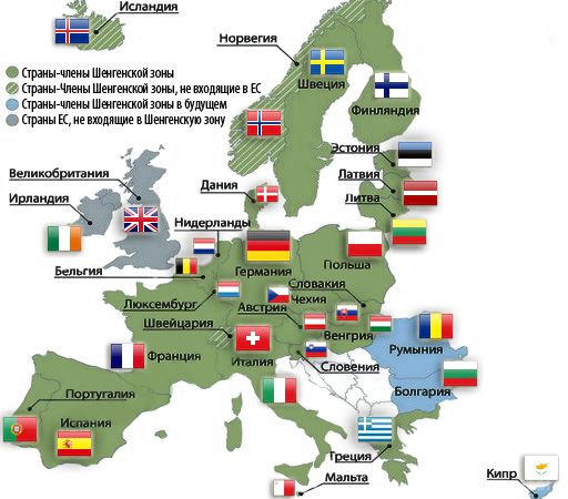 Шенгенська зона на межі краху через мігрантів - глава Євроради. Голова Європейської ради Дональд Туск заявив, що Шенгенська зона знаходиться на межі краху через міграційного кризи.