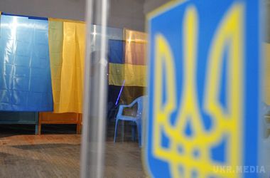 Криворізький виборчком замінували. Члени комісії готувалися розглянути скарги про порушення під час другого туру.