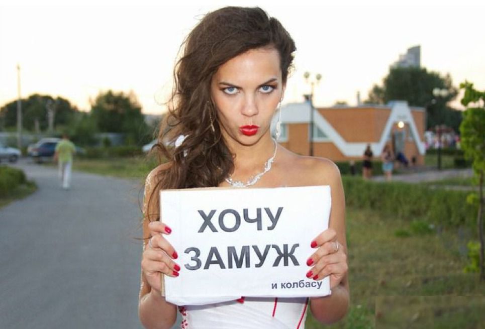 Що робити, якщо коханий не кличе заміж. Ви багато років разом, а улюблений все не робить вам таку бажану пропозицію? 
