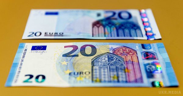 Європейський центробанк ввів в обіг нову банкноту номіналом 20 євро. Банкноту будуть вводити поступово.
