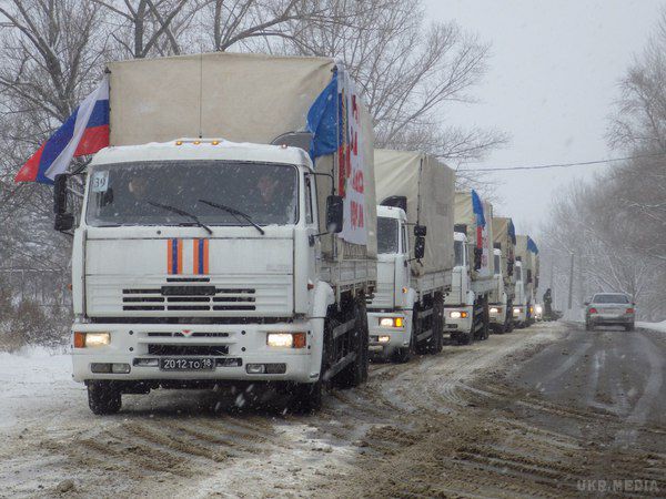 46-й російський "гумконвой" вторгся в Україну. Колона МНС Росії з гуманітарною допомогою для Донбасу перетнула українсько-російський кордон.