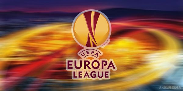Ліга Європи. Розклад матчів 26 листопада. Розклад матчів п'ятого туру групового раунду Ліги Європи.