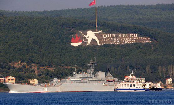 Чому Туреччина не перекриває Босфор для Росії. ВДК «Цезар Куніков» здійснює регулярні рейси з Росії в Сирію через Босфор
