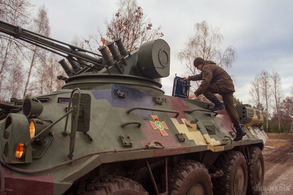 Карта АТО станом на 27 листопада. Ситуація на сході країни (карта АТО) станом на 12:00 27 листопада 2015 року за даними РНБО України.