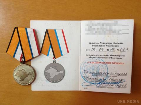 Карта АТО станом на 27 листопада. Ситуація на сході країни (карта АТО) станом на 12:00 27 листопада 2015 року за даними РНБО України.