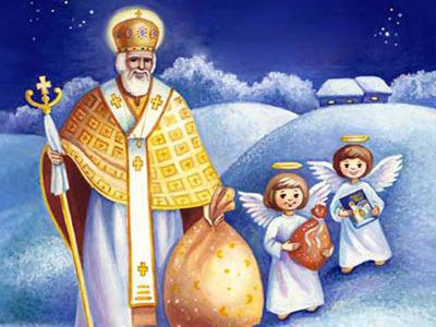 Привітання з днем Святого Миколая в прозі. Православні відзначають цей день 19 грудня, католики - 6 грудня. Напередодні свята в дитячі черевички, виставлені біля порога, або шкарпеточки, повішені біля каміна, з незапам'ятних часів кладуть подарунки. Вважається, що подарунки отримують тільки слухняні діти, а неслухняним різки або камені.