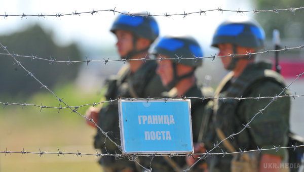 Молдова вимагає прибрати російських солдатів з Придністров'я. Замість них спокій в регіоні повинна забезпечувати громадянська місія ОБСЄ.