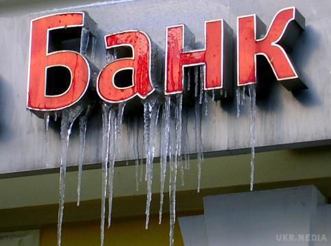 В Україні залишилося менше 10 проблемних банків, — Фонд гарантування вкладів. Про це повідомив  в  інтерв'ю директор-розпорядник.