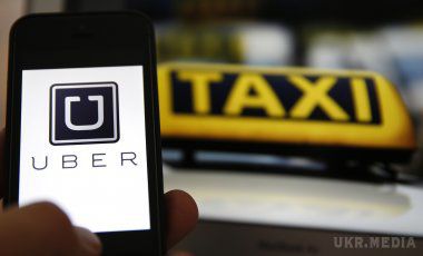 Uber йде в Україну: чому завили таксисти. Великий міжнародний гравець на ринку таксі Uber веде переговори про початок роботи в Україні. Хто і чому цього не хоче