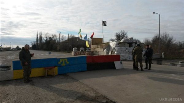 Територія блокади - Чонгар. Цей репортаж можна назвати «Остання доба повноцінної блокади Криму». 