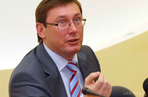 Заява Луценка, як діагноз для влади - політолог Юрій Романенко.. Окрім очікування допомоги від МВФ українська влада не може запропонувати більше нічого хворій українській економіці.