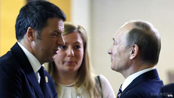 Україна і "Італійські" санкції проти Росії. Очікуваного автоматичного продовження санкцій проти Росії не відбулося. 