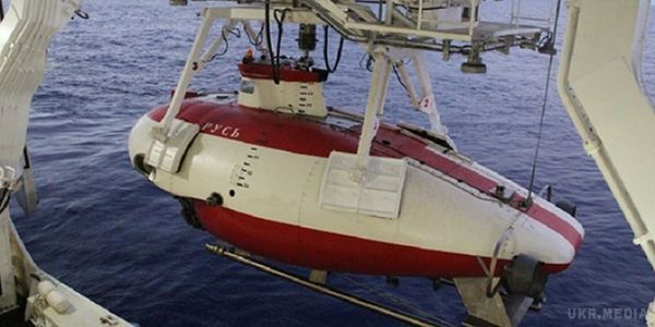  В Атлантиці Росія випробувала глибоководний апарат. Автономний підводний апарат "Русь" був спущений з борту дослідницького судна в Атлантиці.