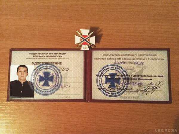 Російський бойовик засвітив в мережі втрати «своїх» на Донбасі. Бойовик зізнався, що з січня 2014 року в його групі з 31 людини вижили тільки четверо.