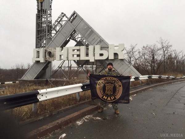 Війна на замовлення: проти України на Донбасі виступила приватна військова компанія з Росії. Серед бойовиків на Донбасі воює приватна військова компанія "МАР" із Санкт-Петербурга.