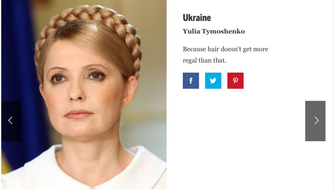 Тимошенко стала найсексуальнішою українкою в світі за версією Esquire. Юлія Тимошенко опинилася в рейтингу журналу Esquire під назвою "найсексуальніші, що нині живуть, жінки з кожної країни світу".