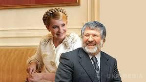 "Повія Тимошенко" може очолити Кабмін або стати Президентом. Коломойський розповів про зустріч у Європі з лідером фракції ВО "Батьківщина" Юлією Тимошенко.