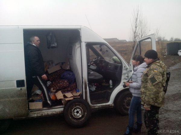 Карта АТО станом на 23 грудня. Ситуація на сході країни (карта АТО) станом на 12:00 23 грудня 2015 року за даними РНБО України.