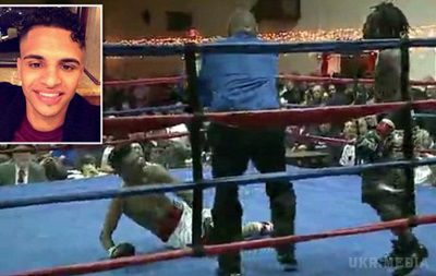 Американський боксер помер після дебютного бою на профірингу. 19-річного Хамзана Аджані на ношах винесли з рингу після нокауту у четвертому раунді.