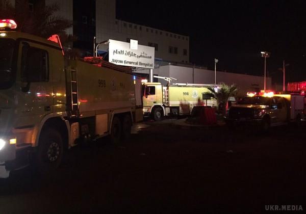 У Саудівській Аравії горить лікарня, загинула 31 людина. У ніч на 24 грудня в госпіталі міста Джизан, що в Саудівській Аравії, спалахнула сильна пожежа. 