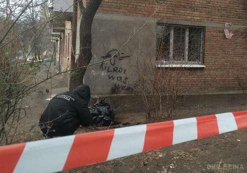 У Києві прогримів вибух, загинув чоловік. Вдень 26 грудня Солом'янському районі Києва біля житлового будинку прогримів вибух. 