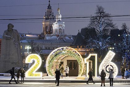 Росіяни перерахували головні очікування від 2016 року. Більшість росіян у новому році побоюються гучних корупційних скандалів, економічної кризи і технічних катастроф. 