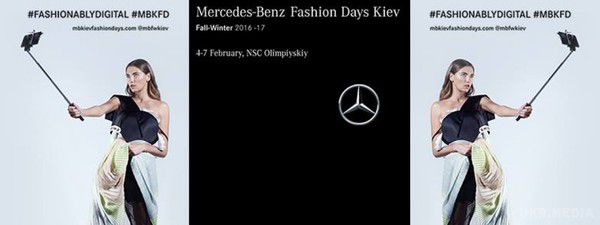 Обличчам 12-го сезону Mercedes-Benz Kiev Fashion Days стала Аліна Байкова (фото). Українська топ-модель з Кіровограда Аліна Байкова, що прославилася виходами на показах Dior, Galliano, Kenzo, Dolce &amp; Gabanna, Victoria Beckham і Marc Jacobs, стала обличчям 12-ого сезону Міжнародного Тижня моди MBKFD.