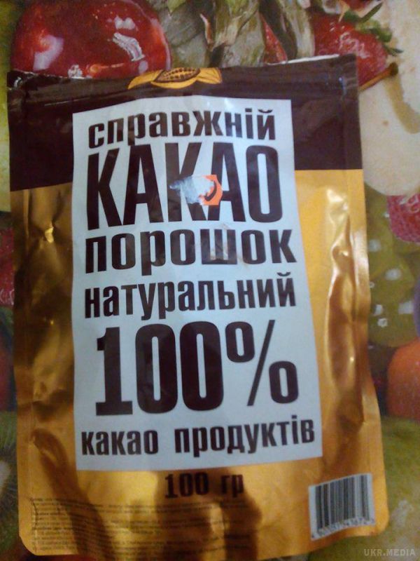 Російські виробники випускають для Криму товар в україномовній упаковці-аби гроші. Не хочуть кримчани купувати продукцію з"рідної гавані".