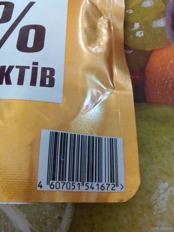Російські виробники випускають для Криму товар в україномовній упаковці-аби гроші. Не хочуть кримчани купувати продукцію з"рідної гавані".