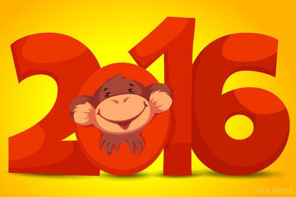 Астрологи: Рік Вогняної Мавпи оптимальний для створення надійних сімей.  Астрологи сказали, що рік Вогненної Мавпи найпозитивніший рік для створення щасливої і міцної родини.