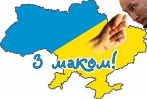 "Грошей вам, падлюкам, не буде!" - Аваков відповів Росії щодо боргу Януковича. Міністр МВС Арсен Аваков заявив, що Росія не може розраховувати на повернення Україною боргу екс-президента Віктора Януковича, який після перевороту в Україні і повалення його з президентського поста, втік у Росію.