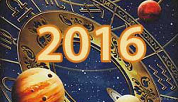 Самий точний гороскоп на 2016 рік для всіх знаків Зодіаку. Тут зібрані тільки найкращі перевірені передбачення від самих перевірених жерців Астрології. Ласкаво просимо в самий точний Гороскоп на 2016 рік!