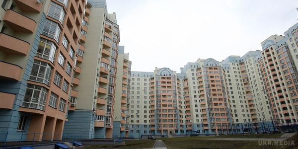 В яких регіонах найбільше впали ціни на нерухомість. Квадратні метри в деяких містах України падають в ціні.