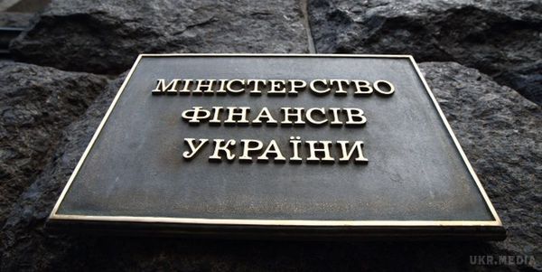 Мінфін: Україна готова захищатися від претензій РФ за єврооблігаціями. Україна готова захищатися від претензій РФ за єврооблігаціями і вести переговори про їх реструктуризацію.