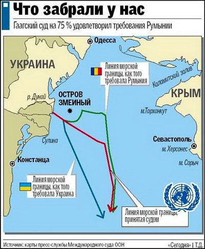 Кремль  може  захопити стратегічно важливий клаптик суші у Чорному морі. Попереджає експерт