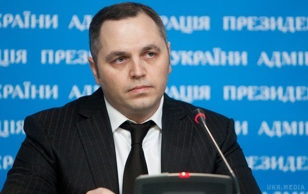 Портнов заявив, що ЄС зняв з нього всі санкції. Рада Євросоюзу не подала апеляцію у встановлені терміни, зазначив екс-чиновник.