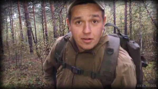 Російський найманець «ДНР»заявив, що йде полювати на «салоїдов». Але незабаром сам був убитий.