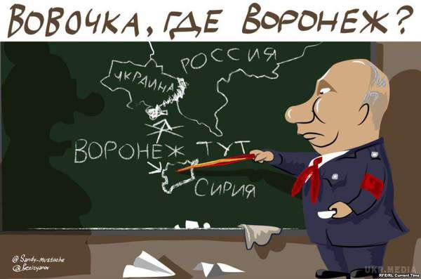 Іронічні карикатури про реалії Криму підірвали Мережу. За останні пару років життя в Криму значно змінилася.