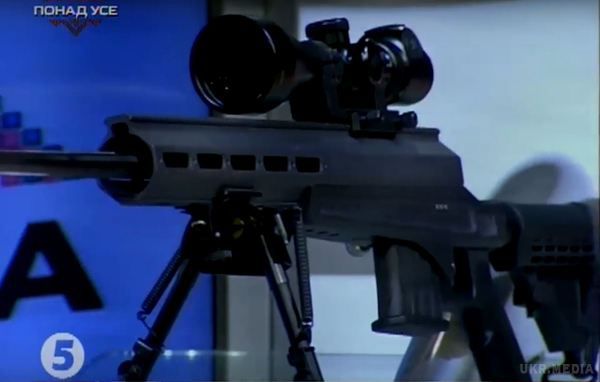 "Укроборонпром" презентував нову гвинтівку для ЗСУ. ВМ2 МП УОС