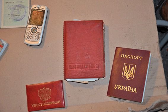 Карта АТО станом на 14 січня. Ситуація на сході країни (карта АТО) станом на 12:00 14 січня 2016 року за даними РНБО України.